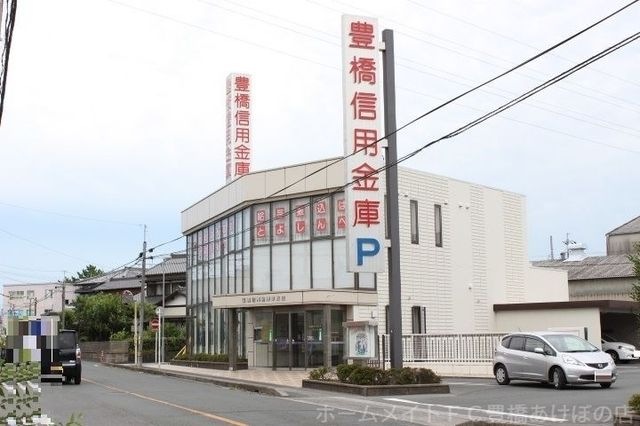 豊橋信用金庫幸支店
