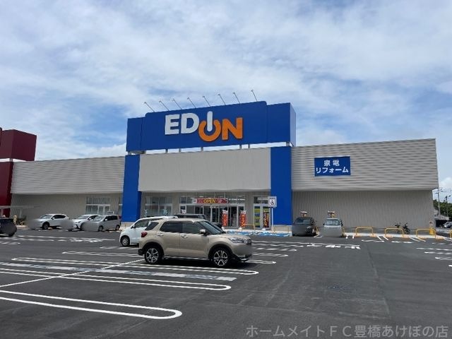 エディオン豊橋ミラまち店