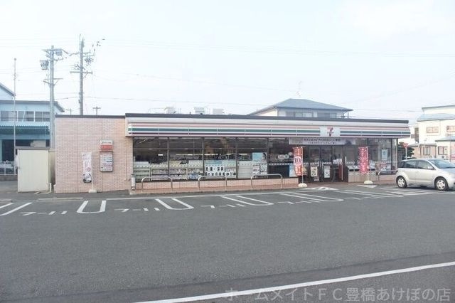 セブンイレブン豊橋三本木町店