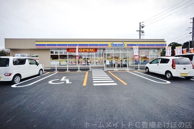 ミニストップ豊橋技科大前店