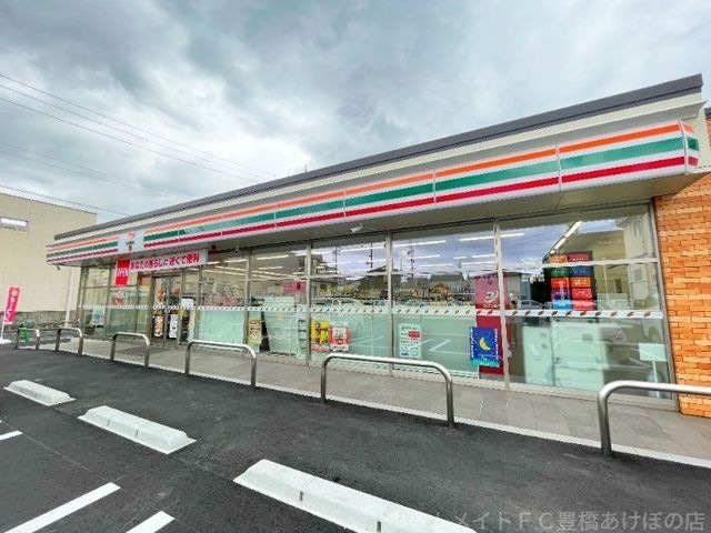 セブンイレブン豊橋鴨田町店