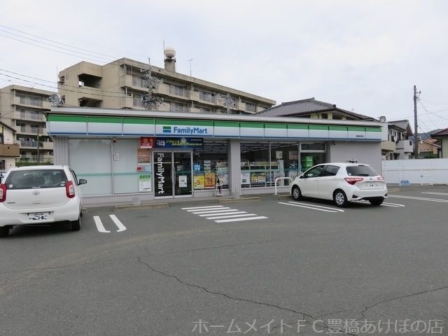 ファミリーマート豊橋東幸店