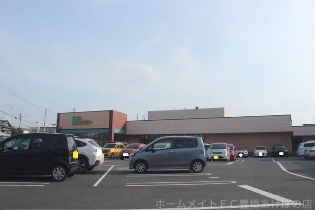 ドミーつつじが丘店