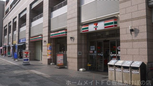 セブンイレブン豊橋広小路2丁目店