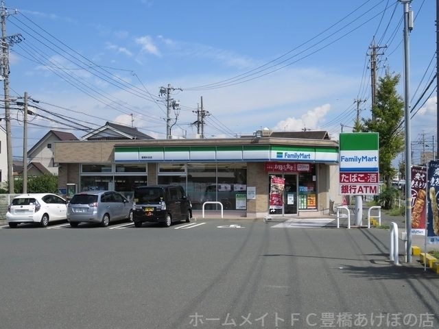 ファミリーマート豊橋牟呂店