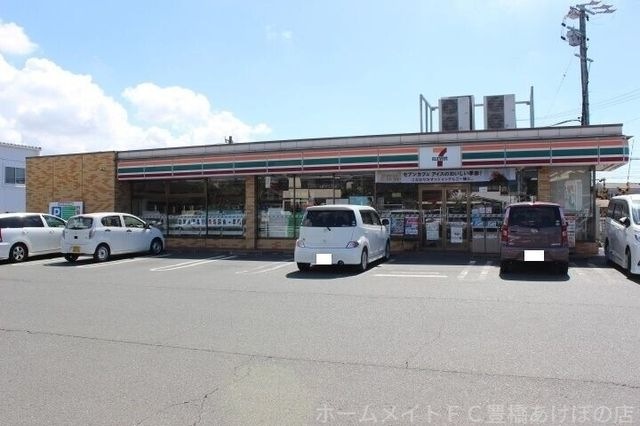 セブンイレブン豊橋高師町店