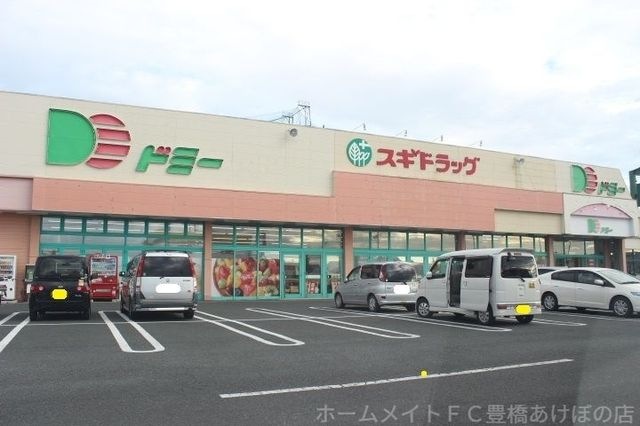 ドミー神野店