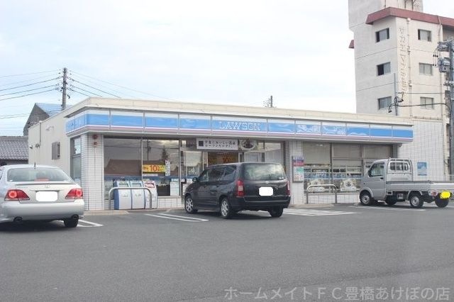 ローソン豊橋三郷北店