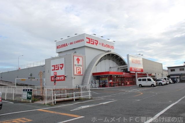 コジマ×ビックカメラ豊橋店