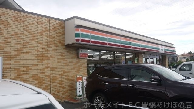 セブンイレブン豊橋仁連木町店