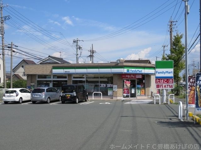 ファミリーマート豊橋牟呂店