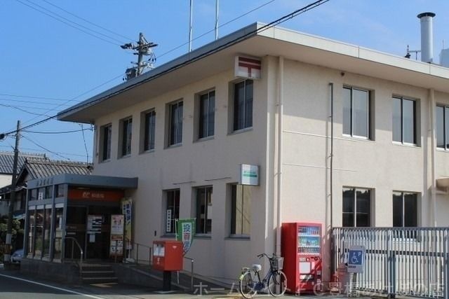渥美郵便局