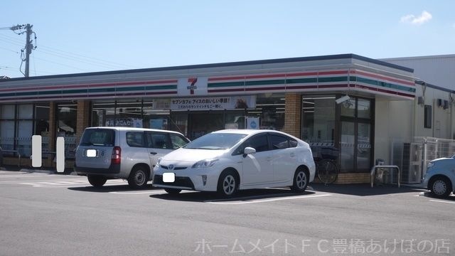 セブンイレブン豊橋中岩田2丁目店