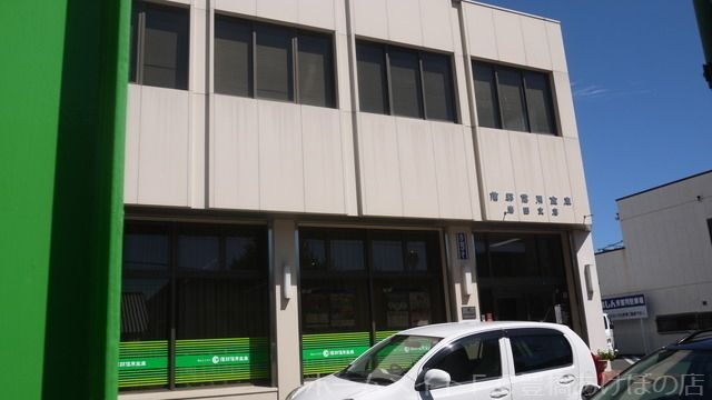 蒲郡信用金庫岩田支店