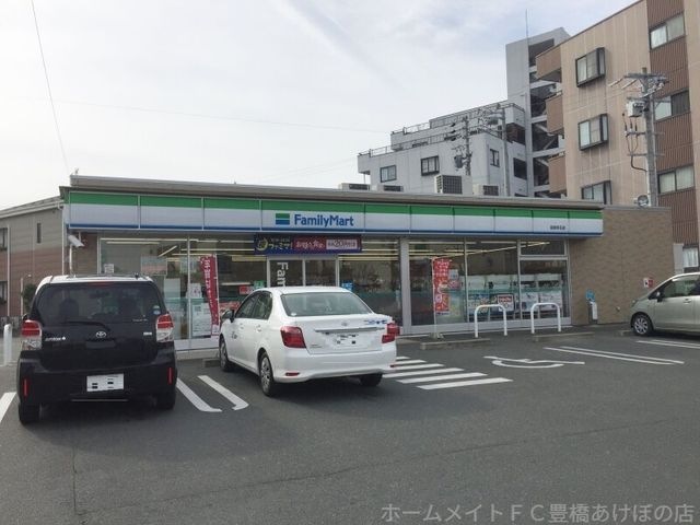 ファミリーマート田原赤石店