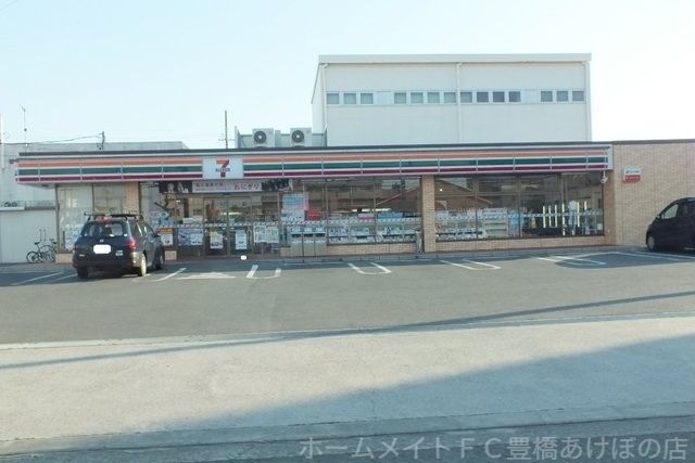 セブンイレブン豊橋往完町店