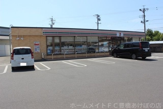 セブンイレブン豊橋みゆき店