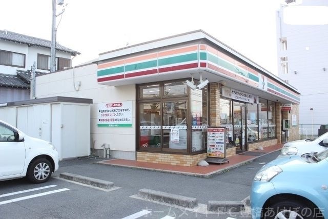 セブンイレブン豊橋つつじが丘店