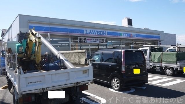 写真：ローソン豊橋小松店
