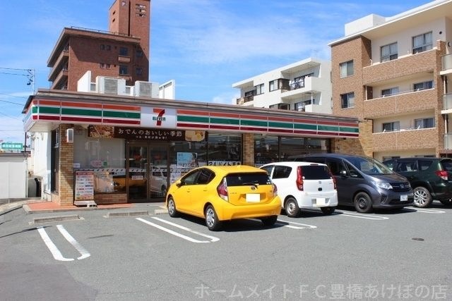 セブンイレブン豊橋白河町店