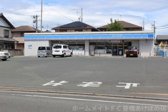 ローソン豊橋菰口店