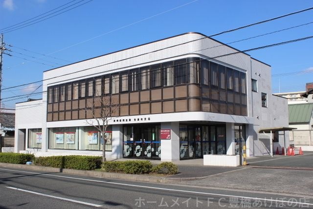 岡崎信用金庫佐藤町支店