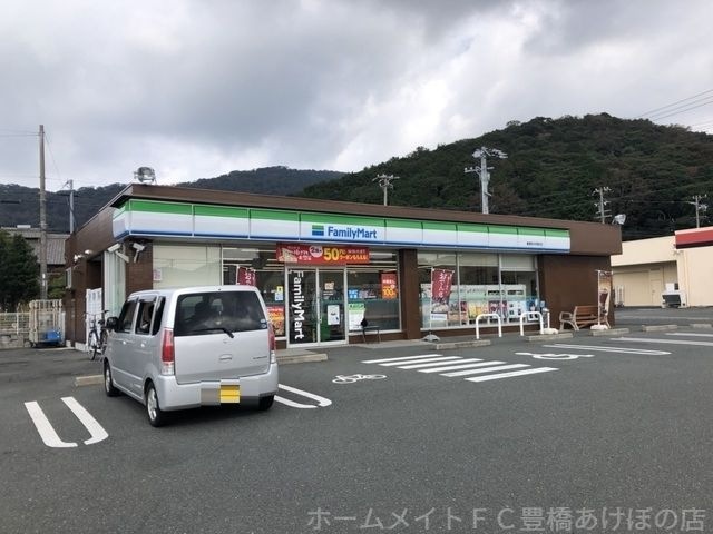 ファミリーマート豊橋上伝馬町店