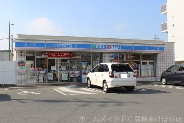 ローソン豊橋中央青果市場前店