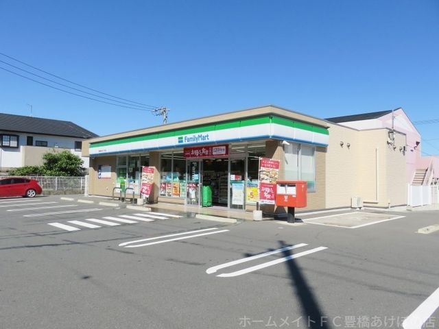 ファミリーマート豊橋飯村北三丁目店