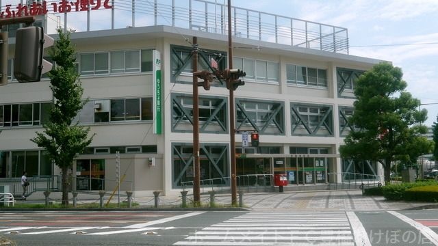 豊橋郵便局