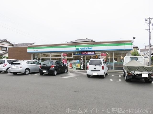 ファミリーマート豊橋小鷹野店