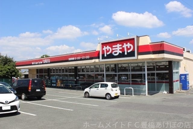 やまや柱店