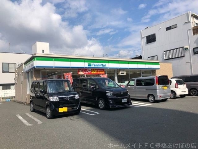 ファミリーマート豊橋上伝馬町店