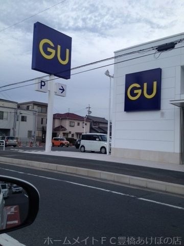 ジーユー豊橋小向店