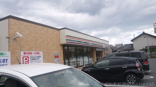 セブンイレブン豊橋老松店