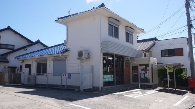 豊橋牧野郵便局