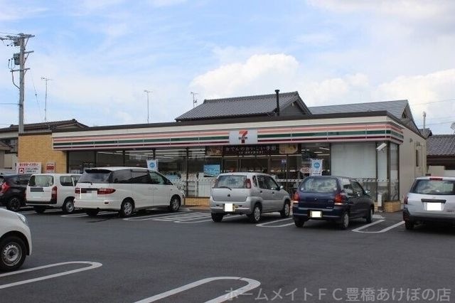 セブンイレブン豊橋北島町店