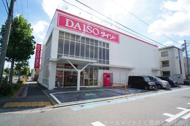 ダイソー豊橋羽根井西町店