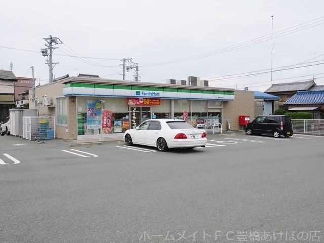 ファミリーマート豊橋花田町店