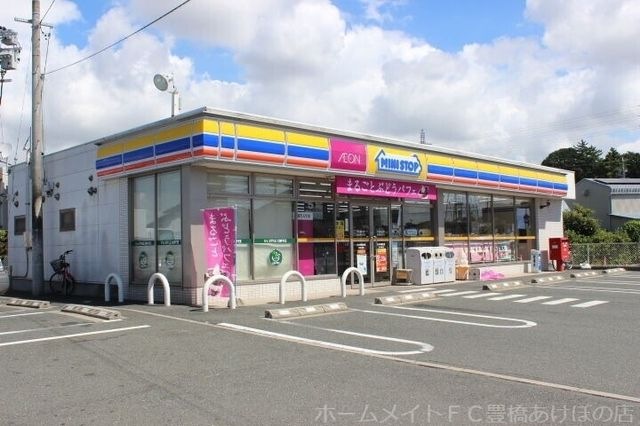 ミニストップ豊橋駒形町店