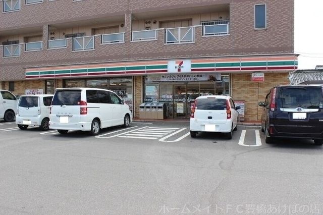 セブンイレブン豊橋新栄町店