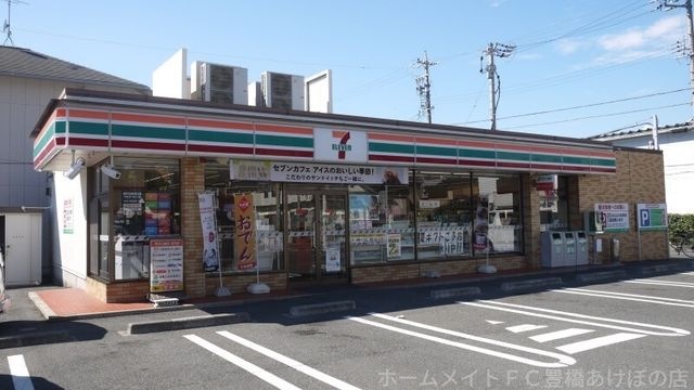 セブンイレブン豊橋前田南1丁目店