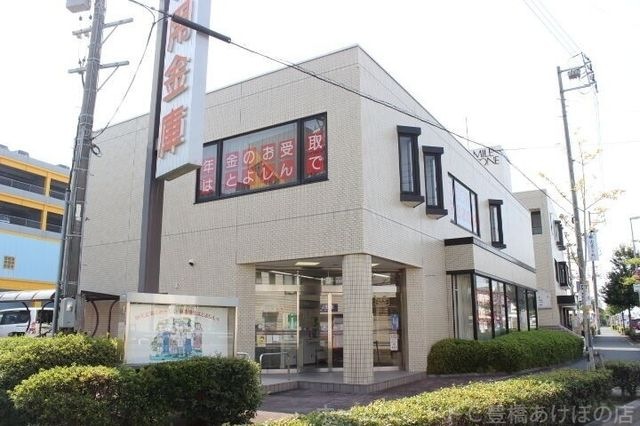 豊橋信用金庫向山支店