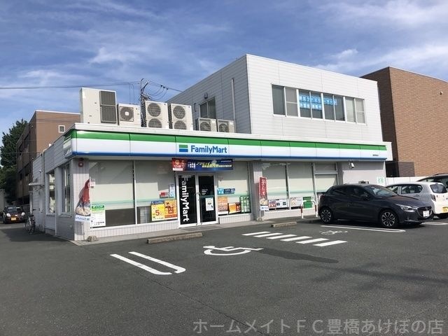ファミリーマート豊橋東脇店