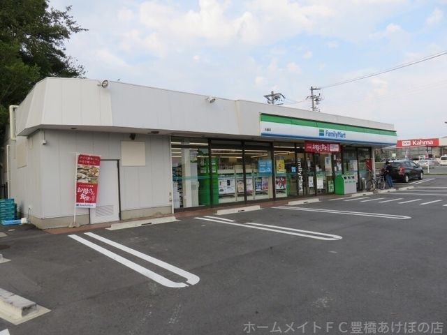 ファミリーマート大脇店