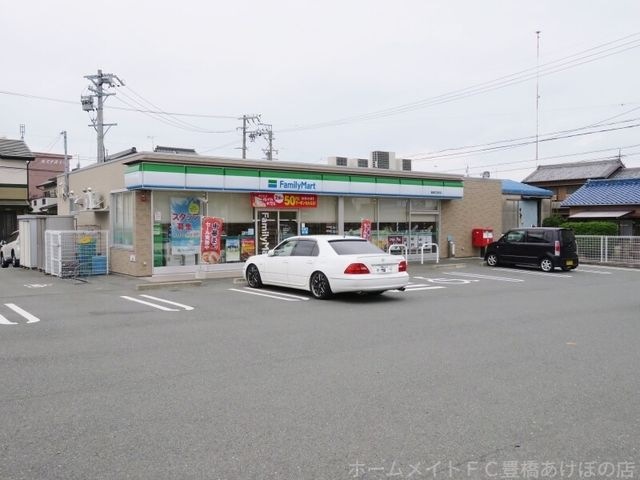 ファミリーマート豊橋花田町店