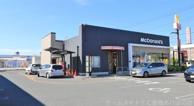 マクドナルド23号新栄店