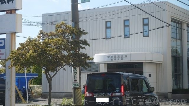 蒲郡信用金庫飯村支店