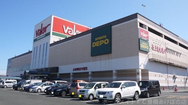 バロー豊橋店