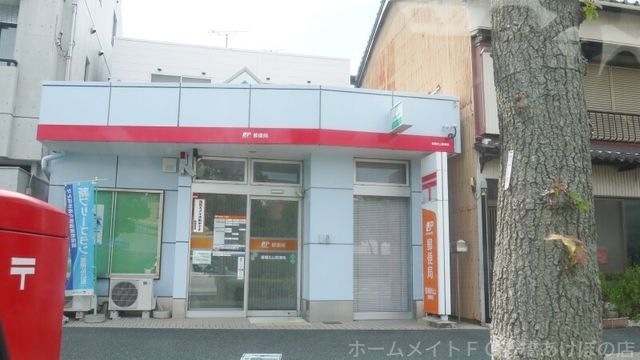 豊橋松山郵便局